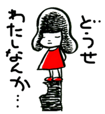 inuco04 sticker #1147702