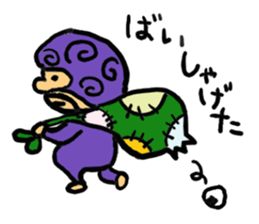 saga father sticker #1147790