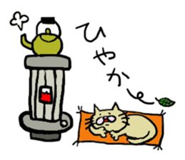 saga father sticker #1147793