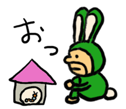 saga father sticker #1147795