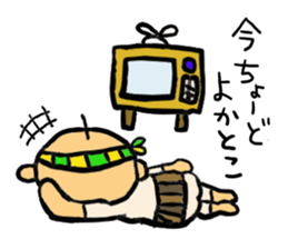 saga father sticker #1147800