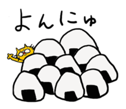 saga father sticker #1147808