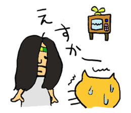 saga father sticker #1147811