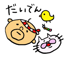 saga father sticker #1147814