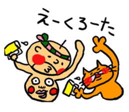 saga father sticker #1147815