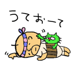 saga father sticker #1147819