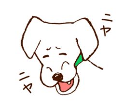 dog Sticker ~My friends~ sticker #1148033
