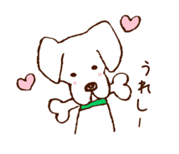 dog Sticker ~My friends~ sticker #1148034
