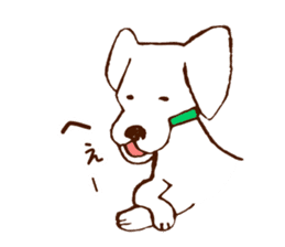 dog Sticker ~My friends~ sticker #1148035