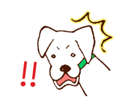 dog Sticker ~My friends~ sticker #1148036