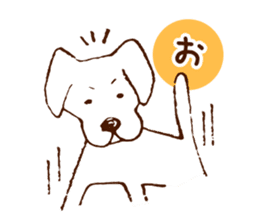 dog Sticker ~My friends~ sticker #1148037