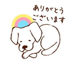 dog Sticker ~My friends~ sticker #1148039