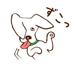 dog Sticker ~My friends~ sticker #1148040