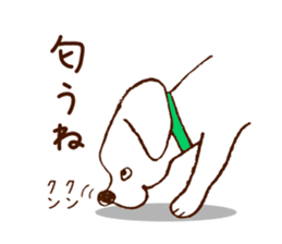 dog Sticker ~My friends~ sticker #1148041