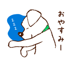 dog Sticker ~My friends~ sticker #1148042