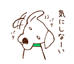 dog Sticker ~My friends~ sticker #1148046
