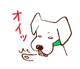 dog Sticker ~My friends~ sticker #1148050