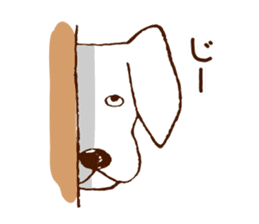 dog Sticker ~My friends~ sticker #1148051