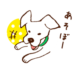 dog Sticker ~My friends~ sticker #1148053