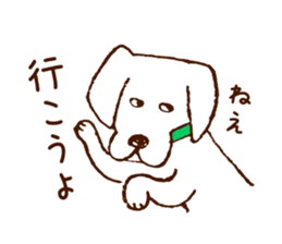 dog Sticker ~My friends~ sticker #1148054