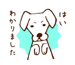 dog Sticker ~My friends~ sticker #1148056