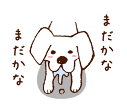 dog Sticker ~My friends~ sticker #1148057