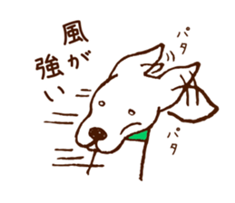 dog Sticker ~My friends~ sticker #1148059