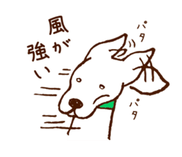 dog Sticker ~My friends~ sticker #1148059