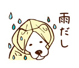 dog Sticker ~My friends~ sticker #1148060