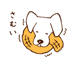 dog Sticker ~My friends~ sticker #1148061
