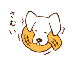 dog Sticker ~My friends~ sticker #1148061