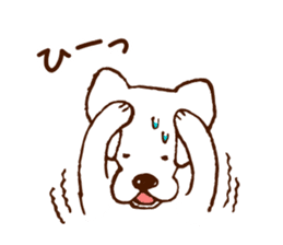 dog Sticker ~My friends~ sticker #1148063