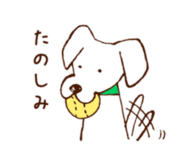 dog Sticker ~My friends~ sticker #1148064