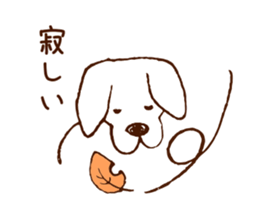 dog Sticker ~My friends~ sticker #1148065