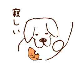 dog Sticker ~My friends~ sticker #1148065