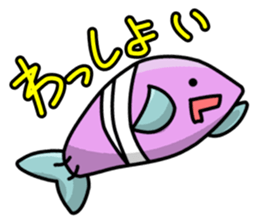 Fish and chick sticker #1148067
