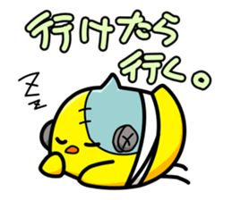 Fish and chick sticker #1148074