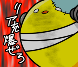 Fish and chick sticker #1148075