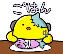 Fish and chick sticker #1148081