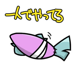 Fish and chick sticker #1148084