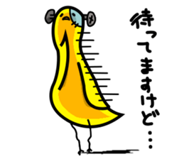 Fish and chick sticker #1148088