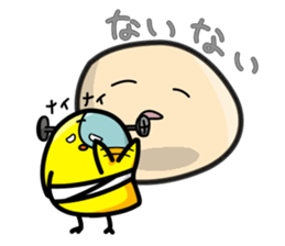 Fish and chick sticker #1148100