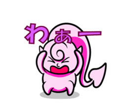 Mero-chan sticker #1148125