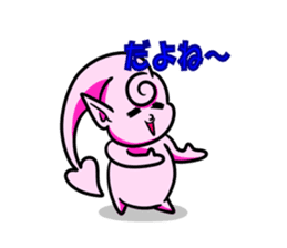 Mero-chan sticker #1148135