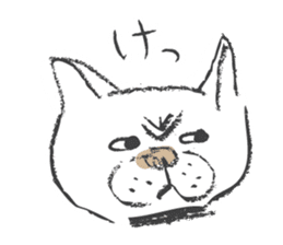 Funny faces of French bulldog SAKI sticker #1148246