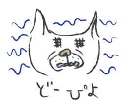 Funny faces of French bulldog SAKI sticker #1148256