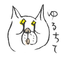 Funny faces of French bulldog SAKI sticker #1148257