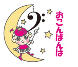 I Love Music sticker sticker #1148268