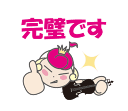 I Love Music sticker sticker #1148274