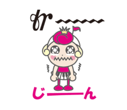 I Love Music sticker sticker #1148280